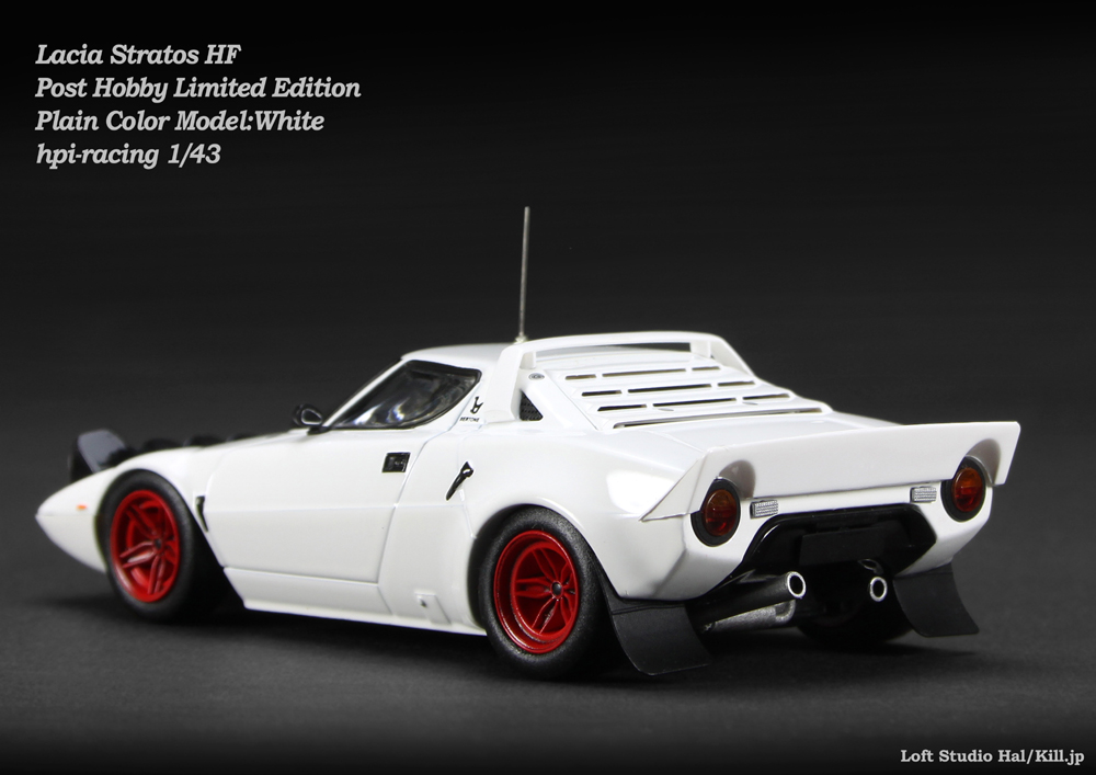 Lacia Stratos HF Plain Color Model:White Post Hobby Limited Edition hpi-racing 1/43